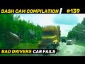 Idiots in cars // Dash Cam Compilation 2020 // Driving Fails // Bad Drivers