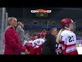 Highlights: Netherlands vs Denmark | 2023 #WomensWorlds Div 1A