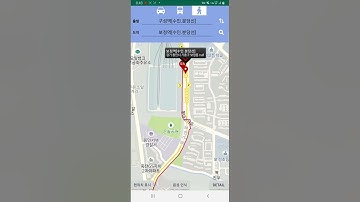 Tmap API를 이용한 Navigation App 시연 영상