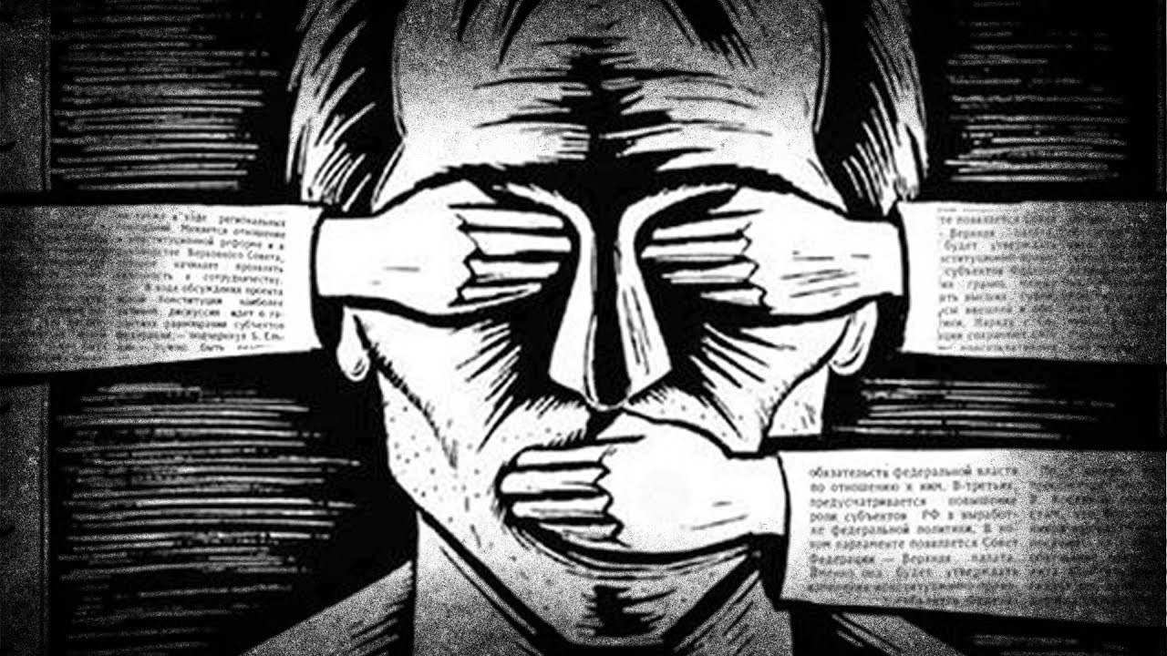 Цензура сми запрещена. Цензура в литературе. Цензура в России. Цензура 19 век. Цензура плакат.