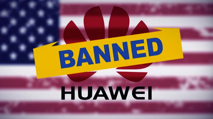 U.S. crackdown on Huawei - DayDayNews