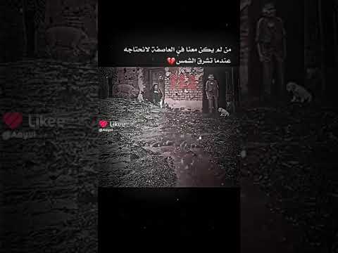 اجمل موسيقى حزينه يبحث عنها الجميع نغمه رنين نغمات حزينه للجوال 2023 موسيقى حزينه نغمة 