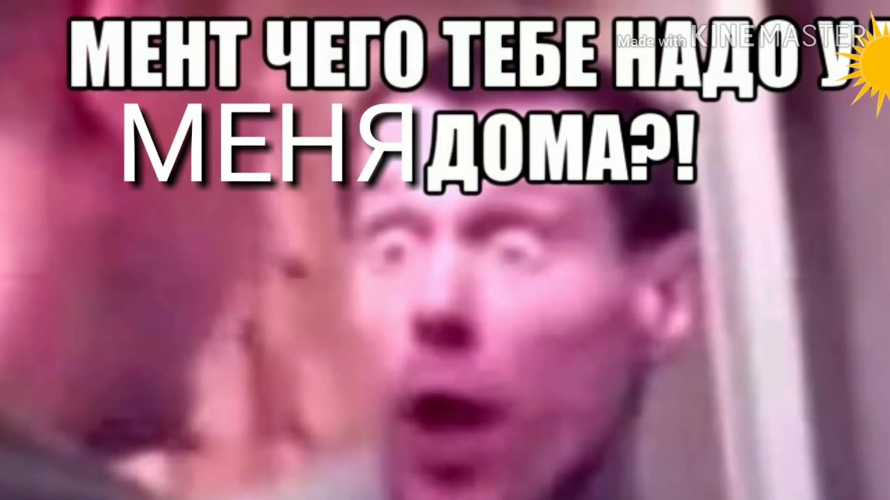 ESTRADARADA - Вите Надо Выйти. - YouTube