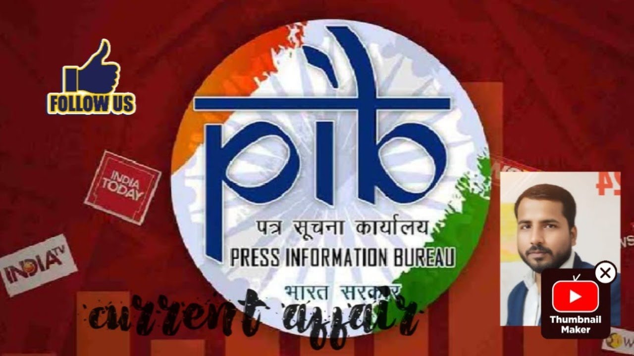 current affair for alp and rrb je and technecian mts