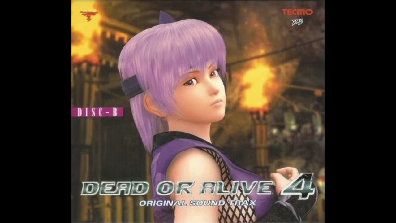 Dead or Alive 4 - Official Soundtrack 'Unbroken Chains' Track 62 (Ayane's Ending Theme)