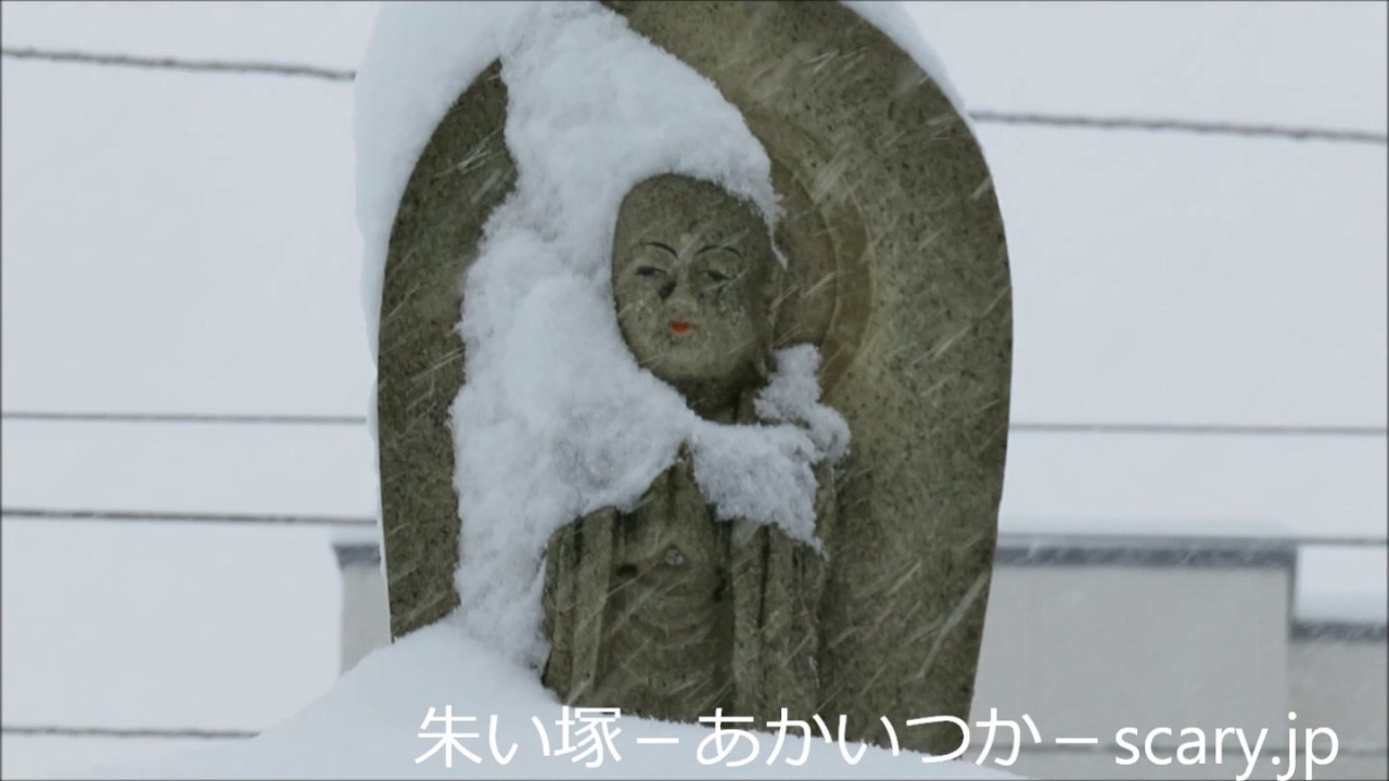心霊スポット Jr高砂駅 北海道 江別市 鉄道 不思議情報館