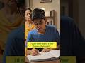 Bachcha padh raha hai… phir bhi Maths weak kyun hai?
