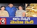 Dinner highlights at Chiru's b'day bash