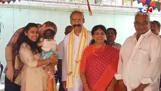 TCN NEWS 19-03-2026 1