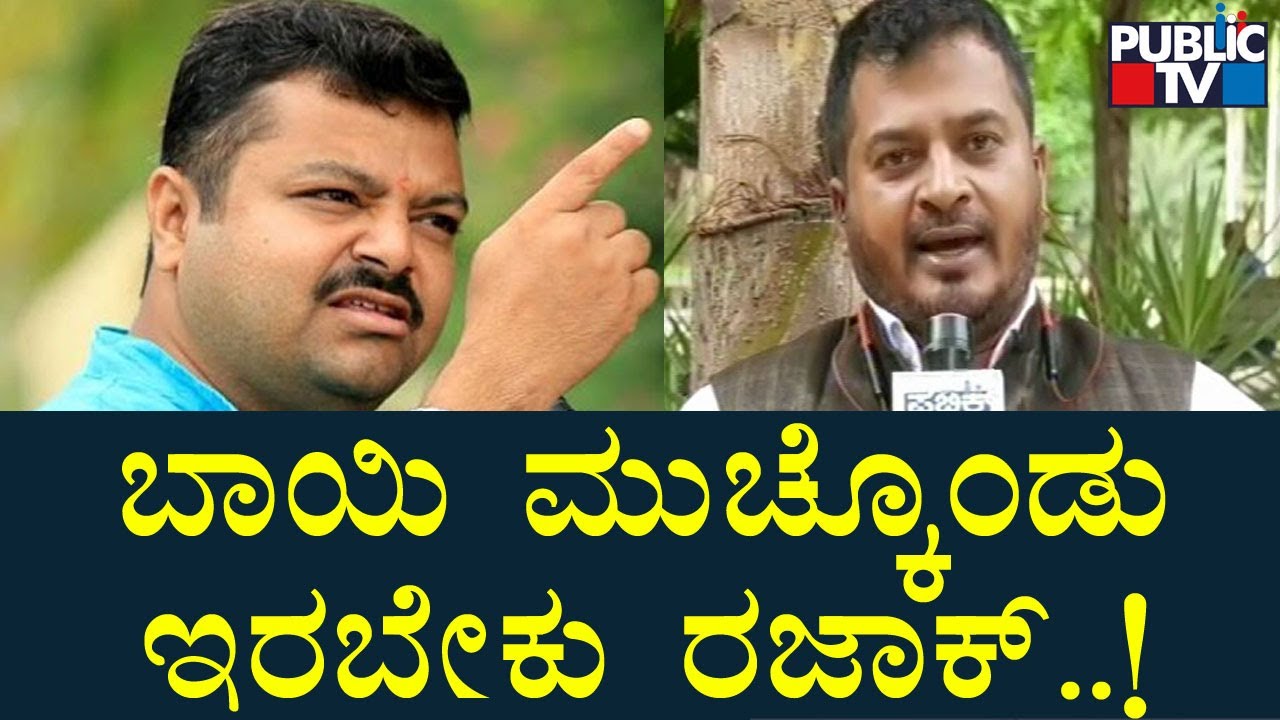 Talk War Between Abdul Razak And Chakravarthy Sulibele Over Dehli Protest | Public TV