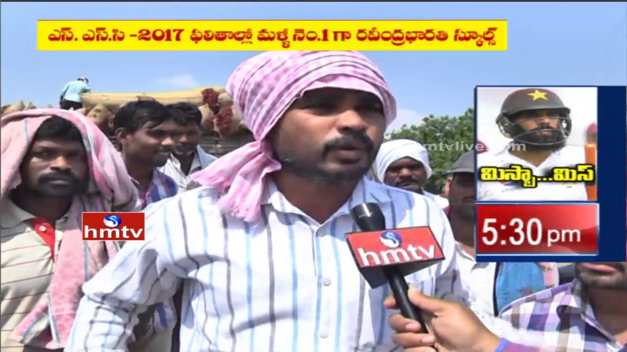 Mirchi Farmers Face to Face over Central Govt Market Intervention Scheme for Farmers | Warangal |