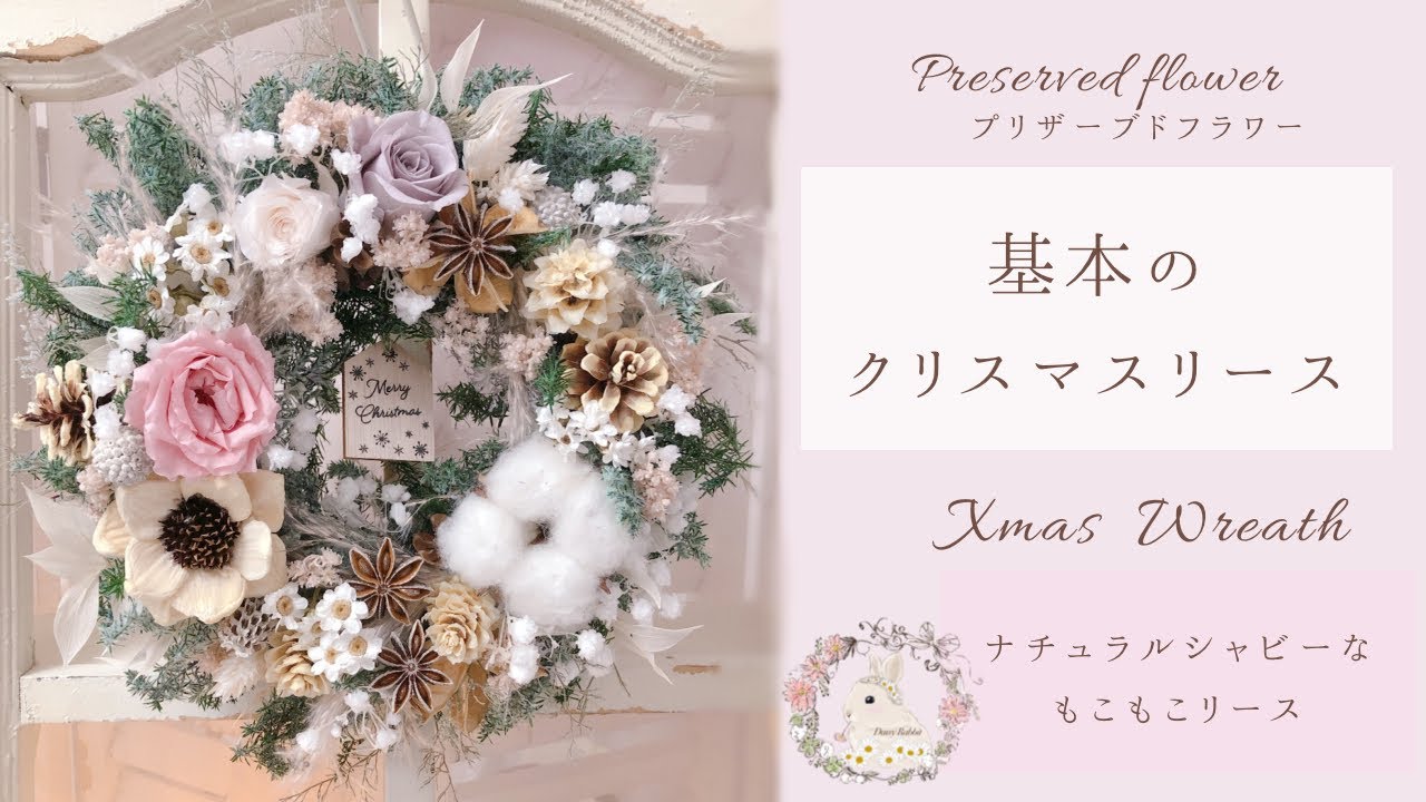 ひろりん様専用✨クリスマスリース✨径50cm超え特大✨造花✨フラワーリース