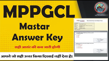 MPPGCL Answer Key Problam 2025 II MPPGCL Answer Key