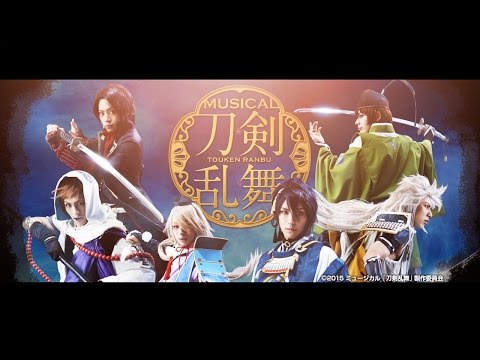 刀剣男士 team三条 with加州清光『刀剣乱舞』【OFFICIAL MUSIC VIDEO [Full ver.] 】