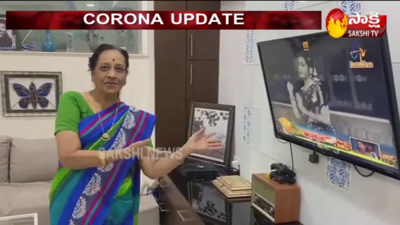 Actress Jamuna Imitating Her Dance in Missamma Movie Song | Jamuna Funny Dance | Sakshi TV