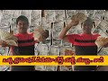 brand connect // ప్రొడక్ట్స్ ప్రమోట్ చేస్తే డబ్బే డబ్బు //నేనేమి చేస్తున్నానో చూడండి//#fake#yt video