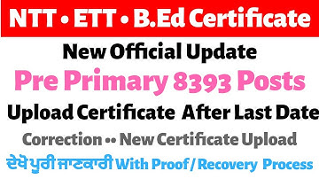 NTT 8393 Certificate Upload After Last Date • With Correction In Certificate • Resize Pdf Size