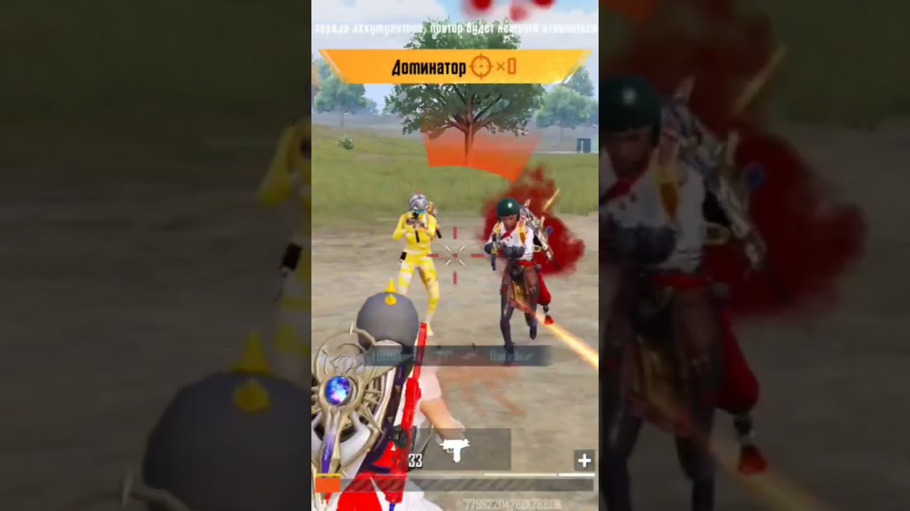 УЗИ ТОП ПУБГ МОБАЙЛ Pubg mobile UZI😍😍 