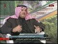 صباح سياسي مع الشيخ نواف طراد الملحم 2017 01 02 صفوان علي