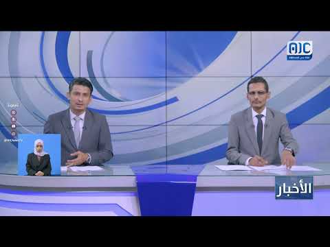 بن الوزير يناقش مشاريع المياه والأمن المائي في شبوة