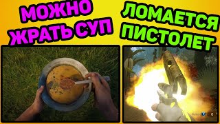 10 ИГР С УНИКАЛЬНЫМИ ВОЗМОЖНОСТЯМИ!