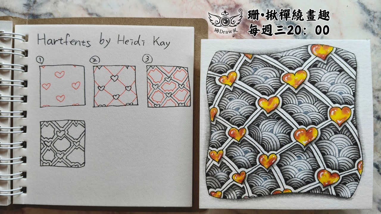 🌸珊•揪禪繞畫趣🌸 #89