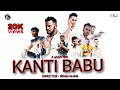 Kanti babu  a short film entertainment shortfilm ikbagdal  irfan khan david paul  armaan khan