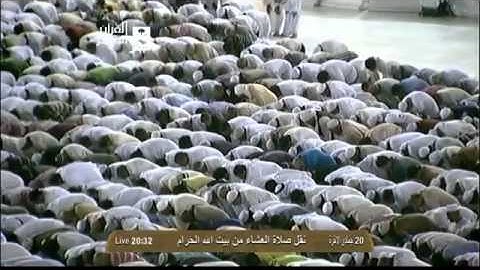 ماهر المعيقلي من سورة يونس عشائية خاشعة