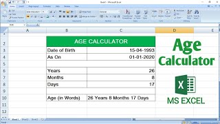 How To Calculate Age from Date of Birth in MS Excel | Age Calculator in Excel screenshot 2