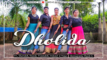 Dholida | LOVEYATRI | Kamine Gang Dance Cover |