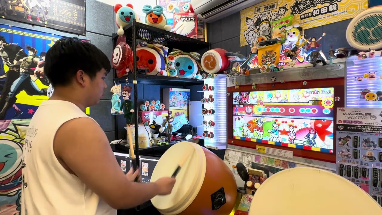 太鼓の達人 Day by Day 裏 19可 - YouTube