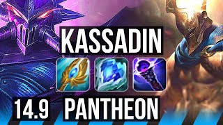 KASSADIN vs PANTHEON (MID) | Quadra, 17/2/7, Legendary | EUW Master | 14.9