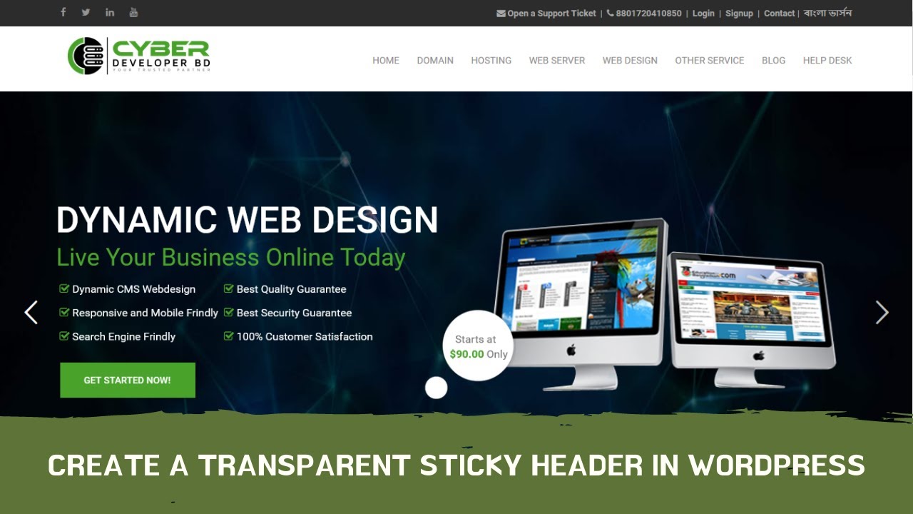How To Create A Transparent Sticky Header in WordPress With Elementor 🔥 ...