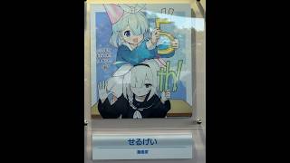 Blue Archive 5th fest celebration illustration