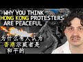 ❌LEAK: Why you think HONG KONG Protesters are Peaceful