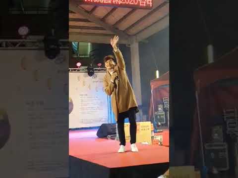 2020/01/18 葉諾帆 NoVa Yeh 《2020台中市傳統藝術巡演活動》演唱：花心