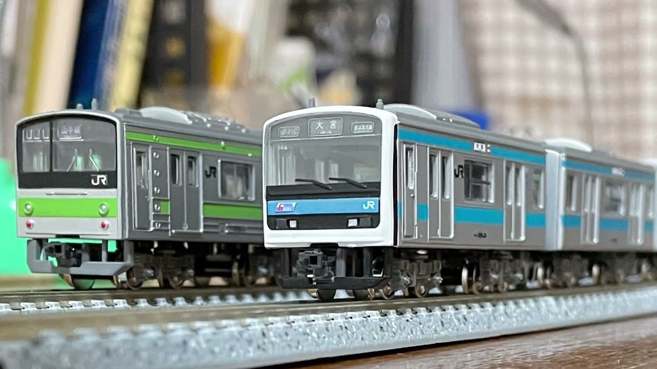 Bトレ 静止動画 209系京浜東北線 205系山手線 - YouTube