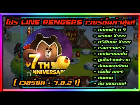 ผลสลากกินแบ่งรัฐบาล วันที่ 1 พย. 2567