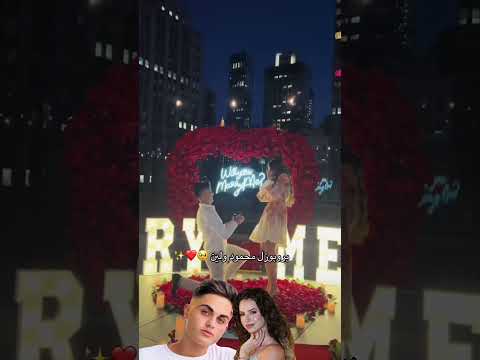 محمود ولين ايش شعور بيسان يارب عوضها بالفضل والنصيب سبحان الله يالغدر لاحول ولا قوة إلا بالله