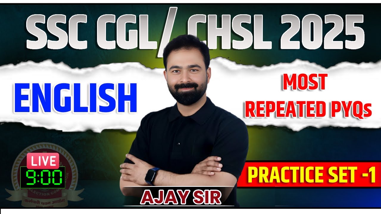 📚 English for SSC 2025 | Daily Practice Sessions by Ajay Sir #1 | Crack ...