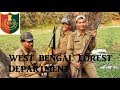 Forest Guard Salary In West Bengal