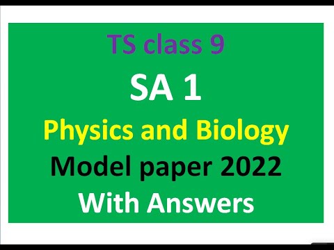 science sa1 question paper 2022 class 9. physics sa 1 paper model paper ...