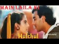 Main Laila Ki Chutti Kar Do | Hulchul (1995) Songs | Vinod Rathod & Sadhana Sargam | Ajay, Kajol