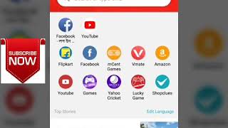 online se paisa kaise kamaye sirf ek app ki mada se paisa  income kare screenshot 5
