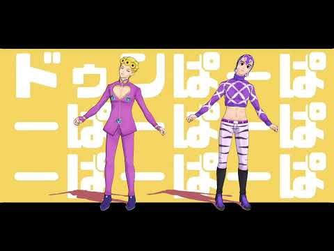 【#ジョジョMMD】ジョルノとミスタがやってきたぞっ【5部】