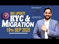 Pi Network KYC Solutions | Pi Coin 2nd Migration | Pi Network Ecosystem | Pi Network Update