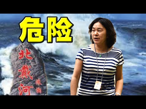 陈破空：调兵保卫北戴河！习近平有危险？华春莹狂热发推秀智商，助力推特终结中共？俄占克里米亚发生连环巨爆。直播与互动 美东8月10早8点30、即中港台8月10晚8点30