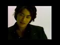 1998年cm 反町隆史 ミリオンカード