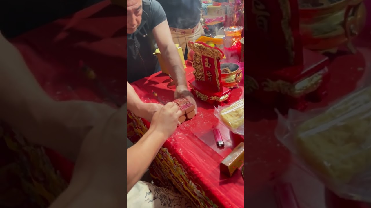 人生進階版～玄元宮領旨陞匾安座吉慶