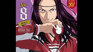 新テニスの王子様 新テニ 遠野篤京 きゃらミラー 鏡 Amazon.co.jp: THE BEST OF U-17 PLAYERS XV Atsukyo Tono